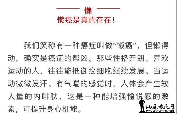 ��ϸ�������������壬��֪����