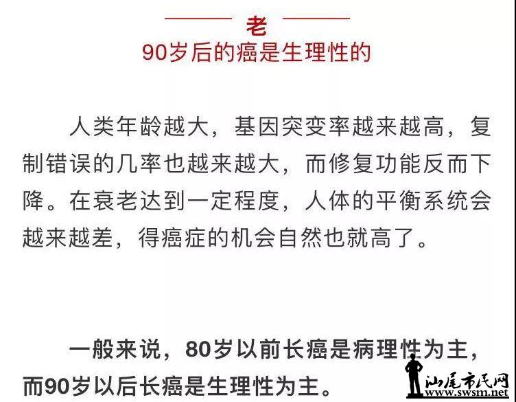 ��ϸ�������������壬��֪����