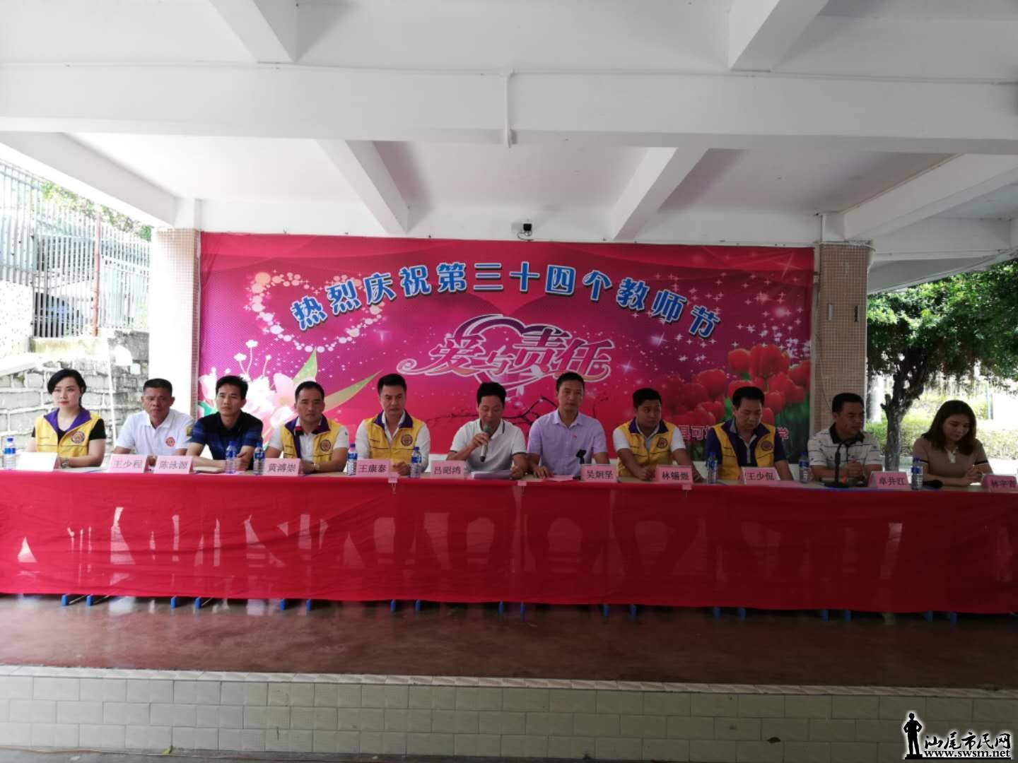 wechat_upload15363918175b937a89c54bb