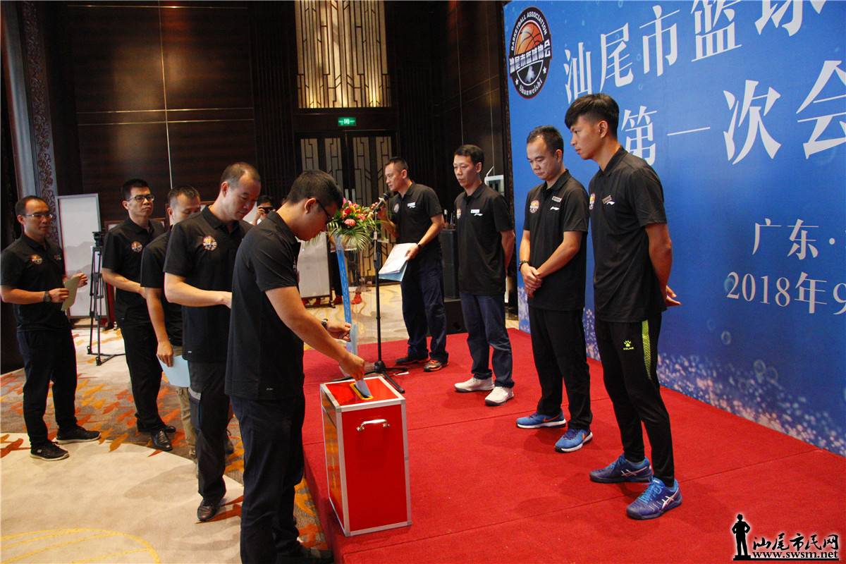 ��β������Э���һ���һ�λ�Ա���Բ������