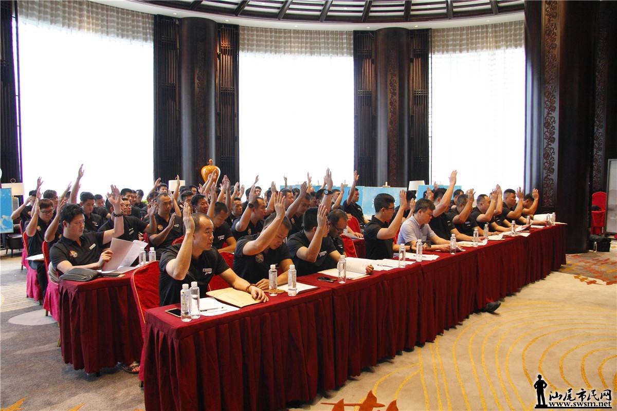 ��β������Э���һ���һ�λ�Ա���Բ������