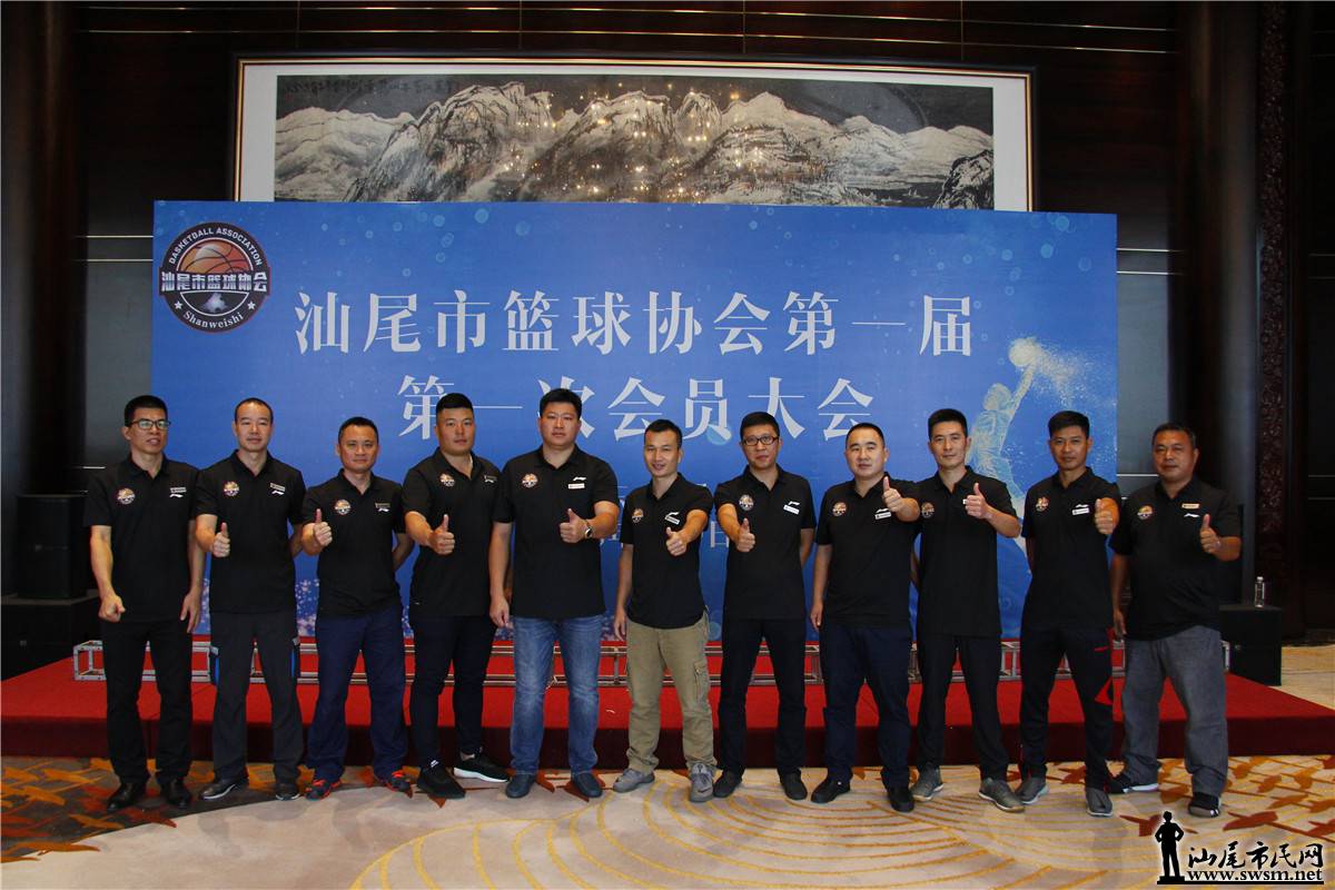 ��β������Э���һ���һ�λ�Ա���Բ������