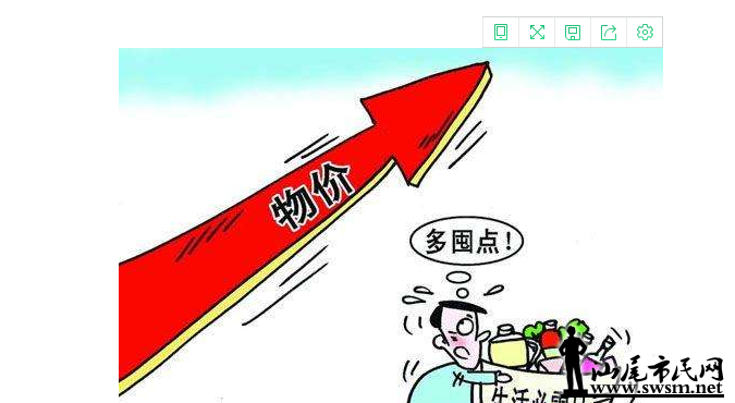 ��β��۾Ӹ߲��£�Ӧɨ�����и�ҵ��¢�Ϻ����а��У���������