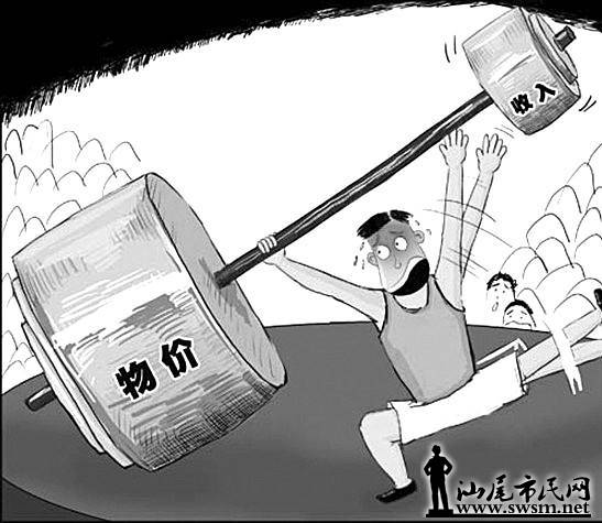 ��β��۾Ӹ߲��£�Ӧɨ�����и�ҵ��¢�Ϻ����а��У���������