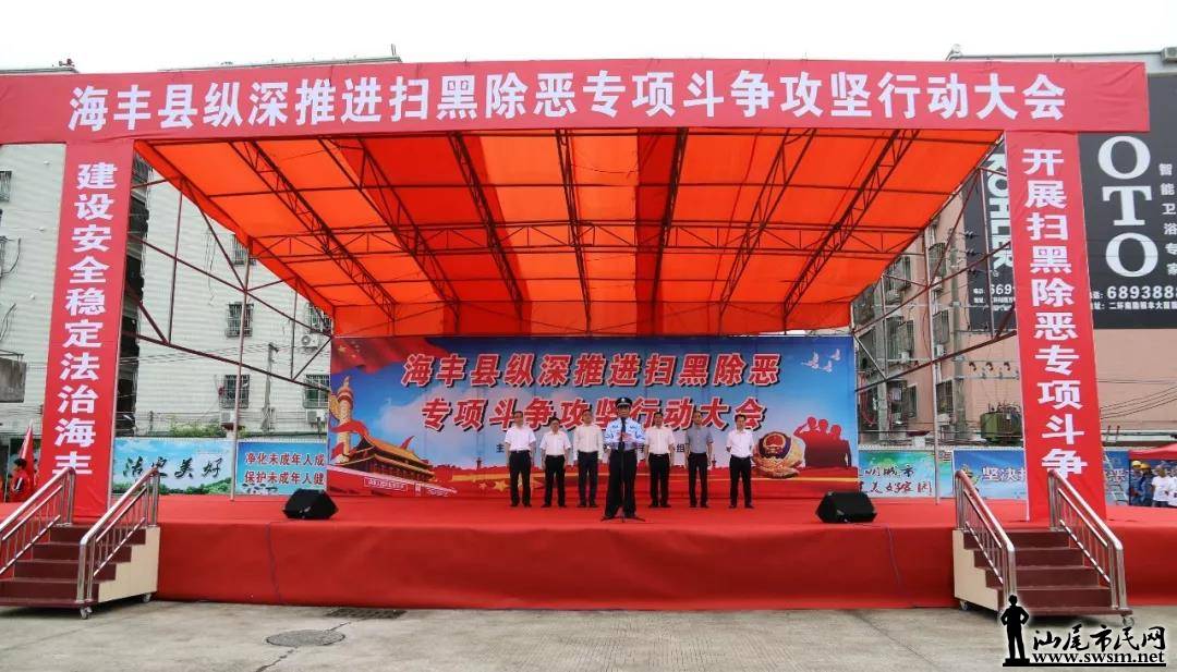 �����ؾ��������ƽ�ɨ�ڳ���ר��������ж����