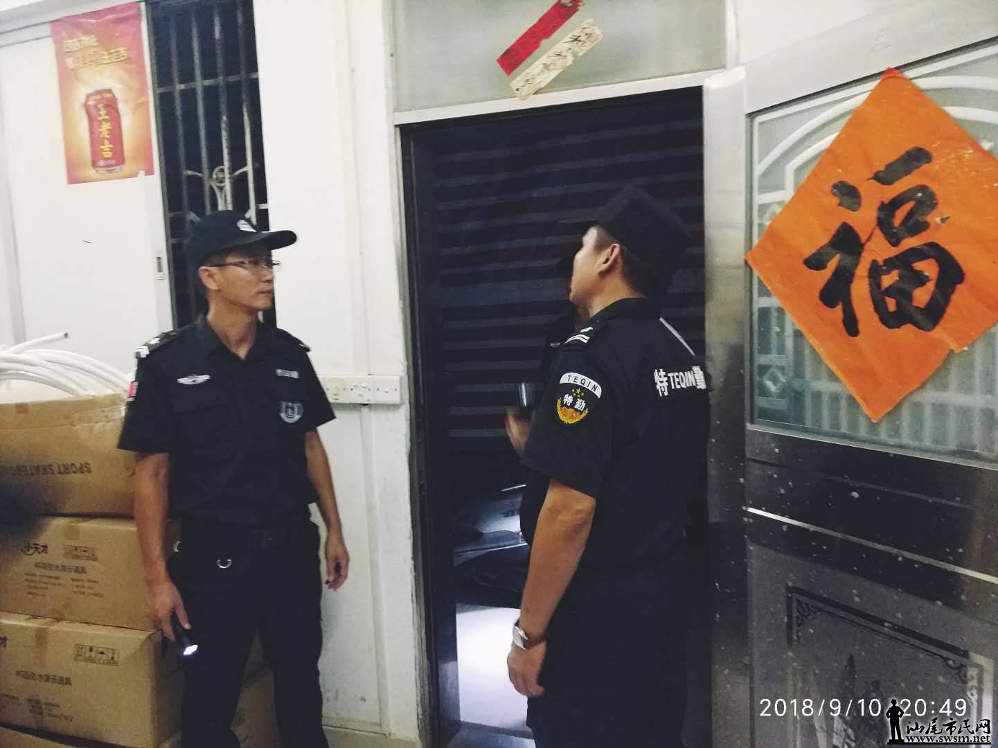 ������������Ǳ����ж�����