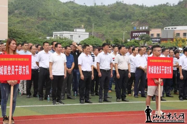 ���죬�ع����֡�ɨ�ڳ���ר�����Ѳ�ξ��������쳹ȫ�سǣ���