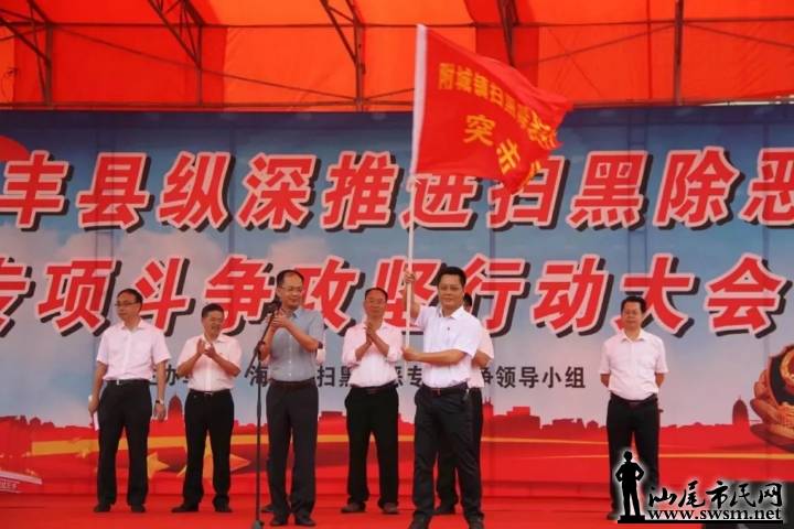 ���죬�ع����֡�ɨ�ڳ���ר�����Ѳ�ξ��������쳹ȫ�سǣ���