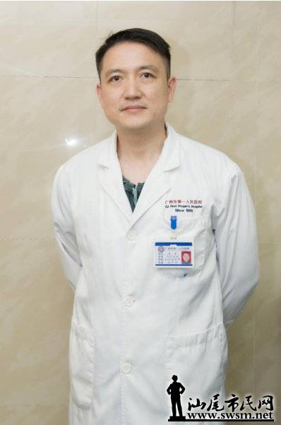 �����е�һ����ҽԺ��ҽ�¿ڱ�   