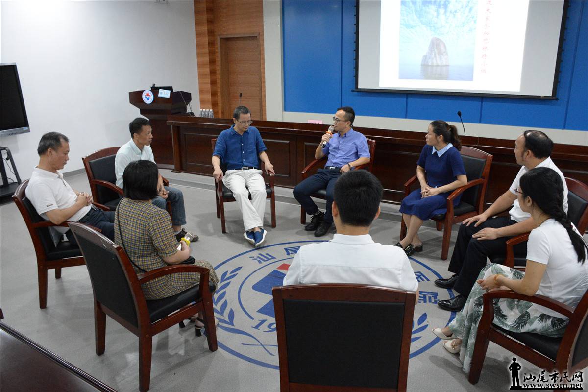 ��β������ҽԺ�ٰ졶ҽ����Ա ���������������С�顷����