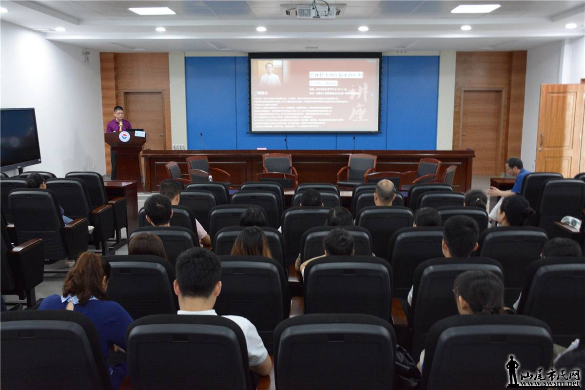 ��β������ҽԺ�ٰ졶ҽ����Ա ���������������С�顷����