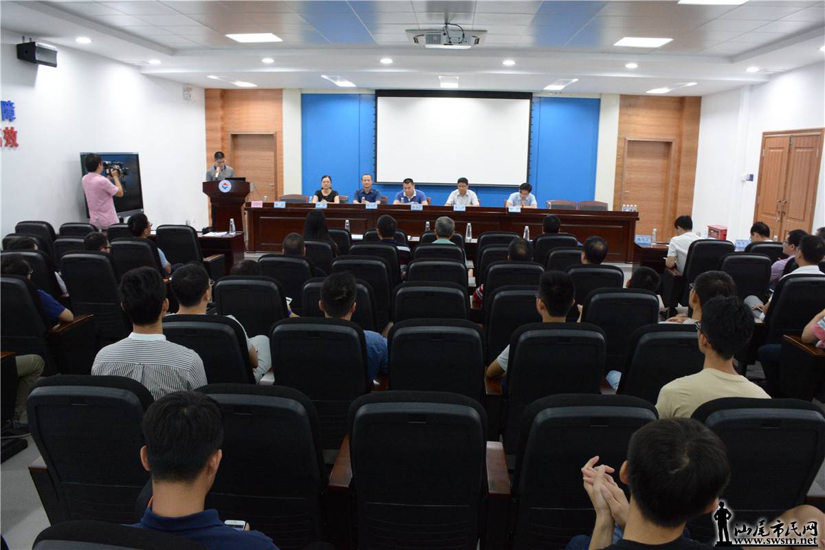 ��β������ҽԺ�ٰ� �����й淶��������ѵ�ࡱ