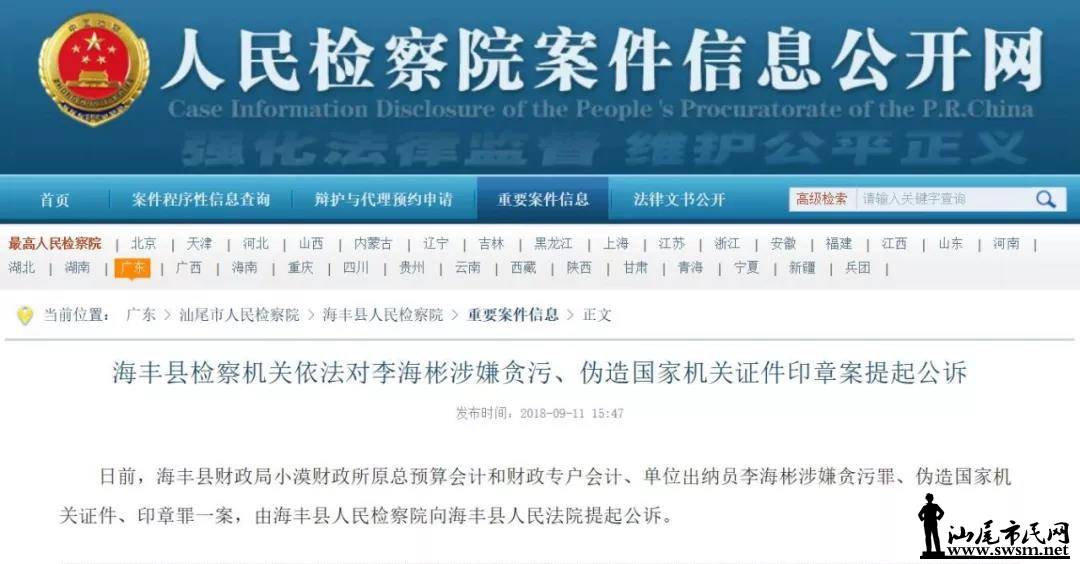 �������̰�ۡ�α����һ���֤��ӡ�°���������