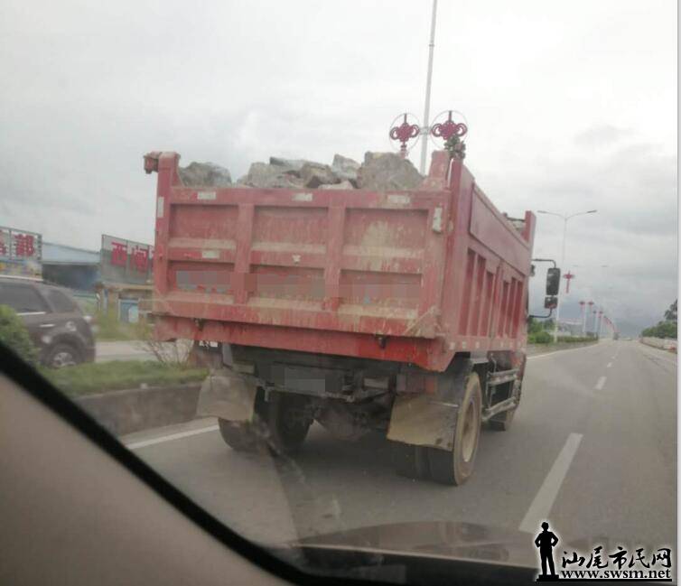 ����򻢵�ɽʯ�������Ƿ�Ϸ���