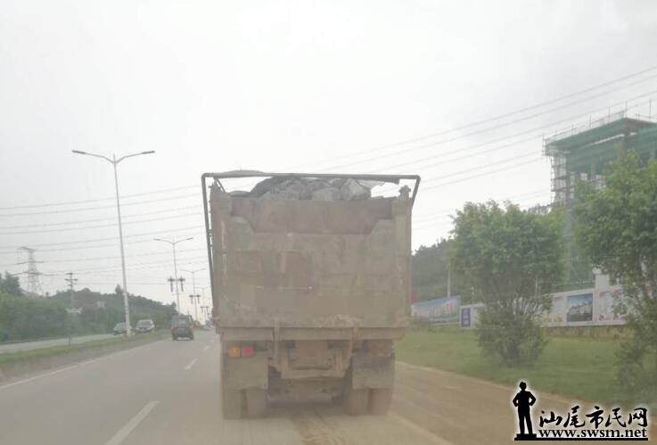 ����򻢵�ɽʯ�������Ƿ�Ϸ���