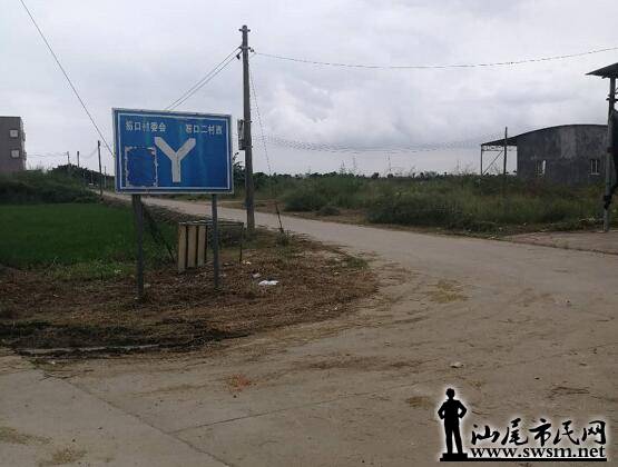 ����򻢵�ɽʯ�������Ƿ�Ϸ���