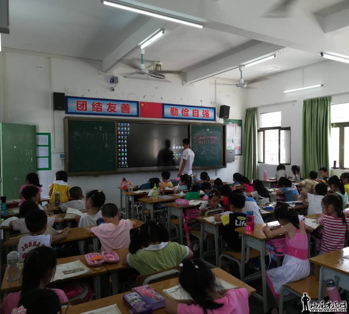 wechat_upload15369292635b9badef9e3c7