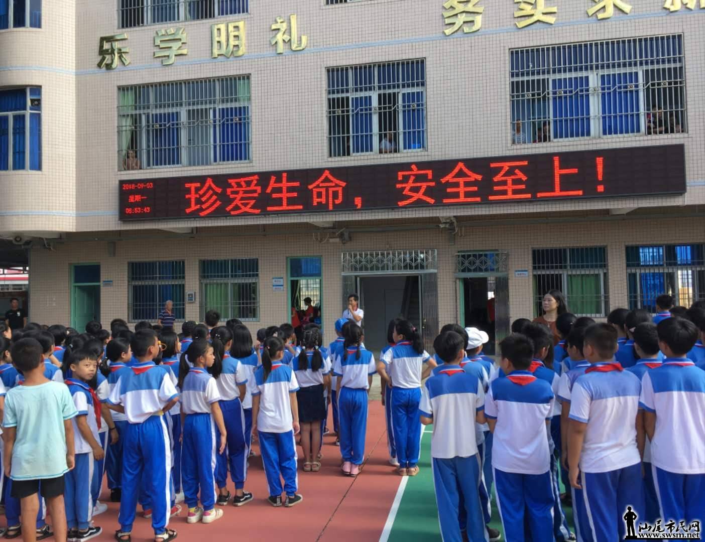 wechat_upload15369292635b9badefcf04d