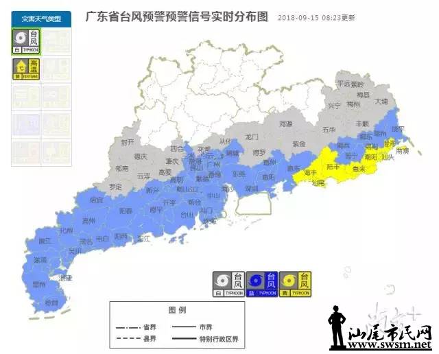  ����������ɽ��ɱ����������β�������ط���Ӱ��... 