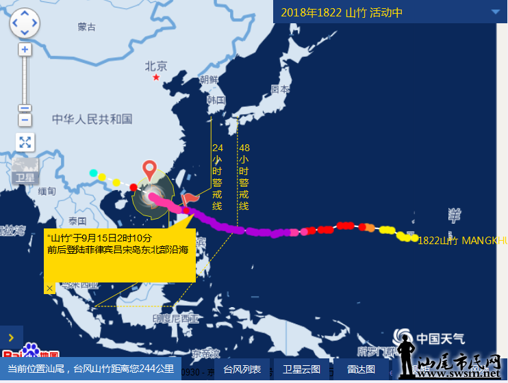 ���£���β���Ƚ��롰ɽ�񡱷�Ȧ����ɫԤ������Ч��