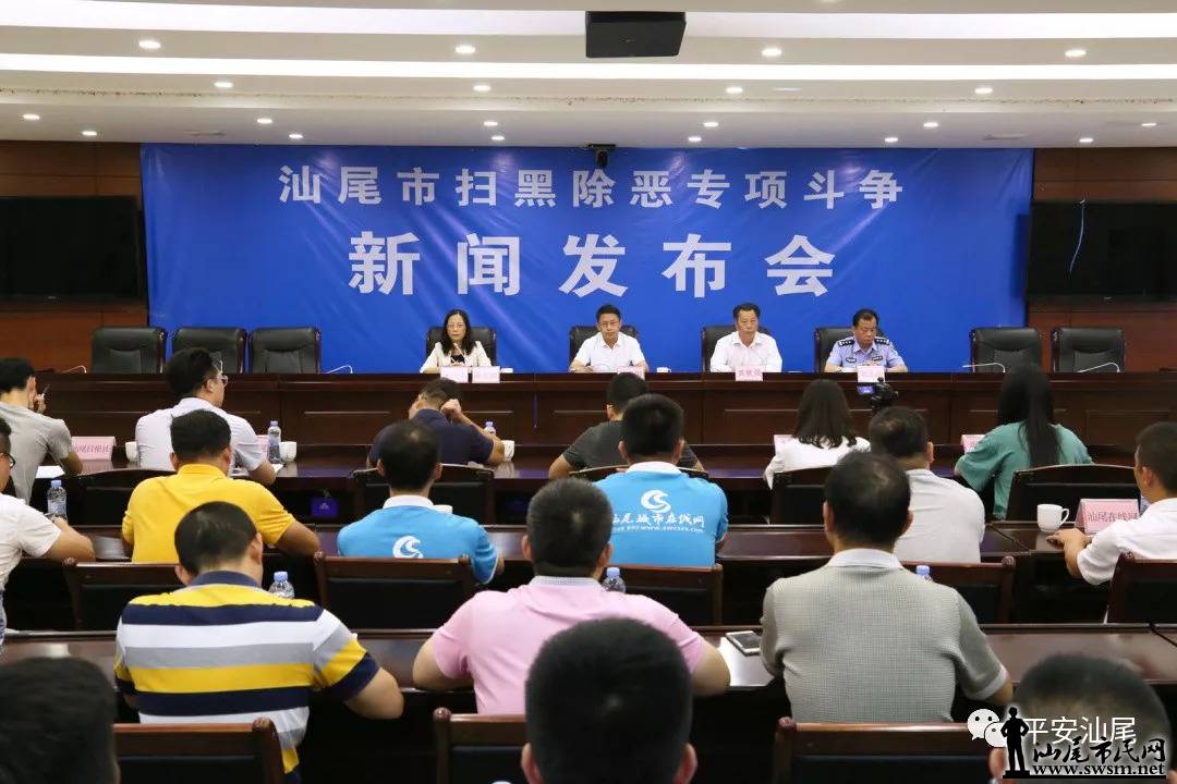 ��β���ٿ�ɨ�ڳ���ר������ŷ�����