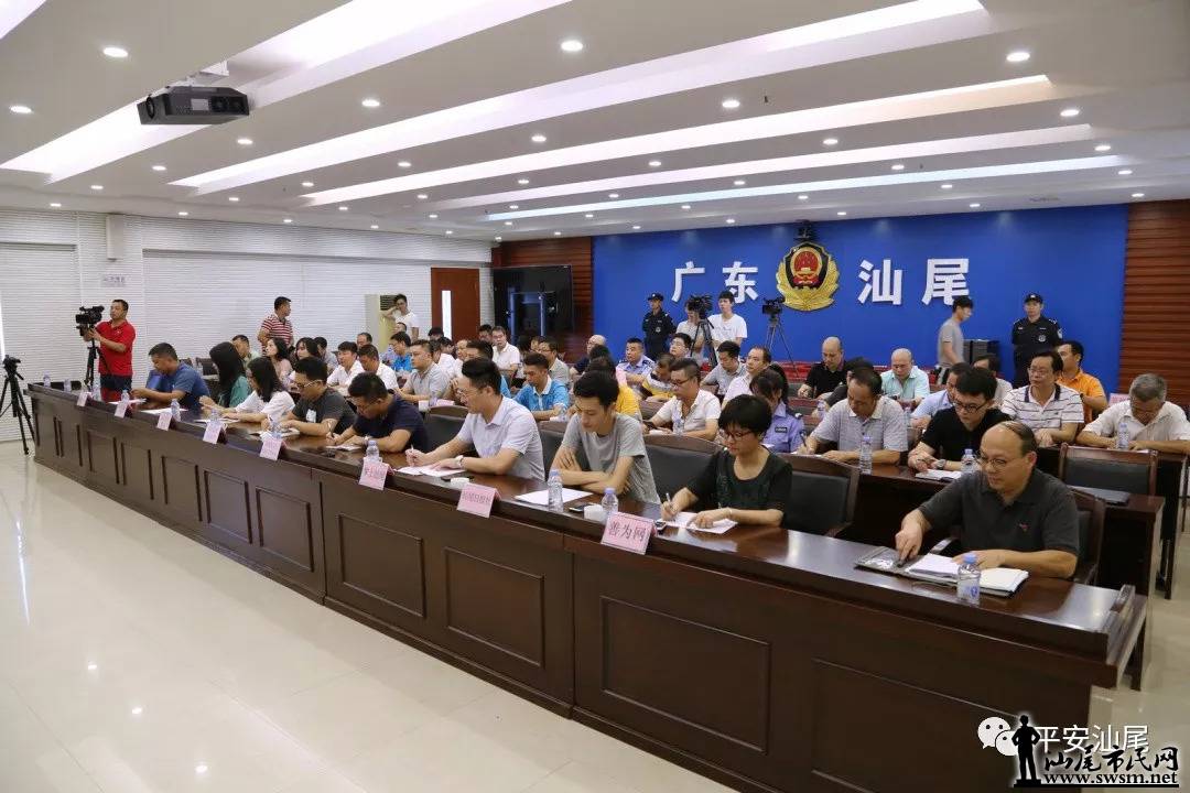 ��β���ٿ�ɨ�ڳ���ר������ŷ�����