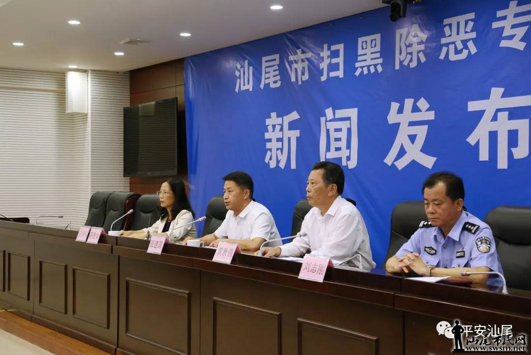 ��β���ٿ�ɨ�ڳ���ר������ŷ�����