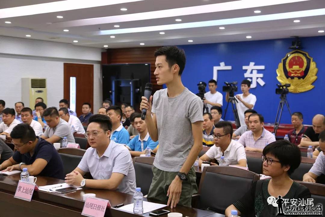 ��β���ٿ�ɨ�ڳ���ר������ŷ�����