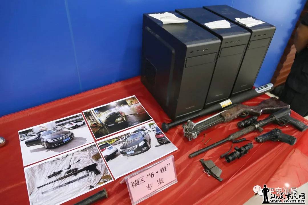 ��β���ٿ�ɨ�ڳ���ר������ŷ�����