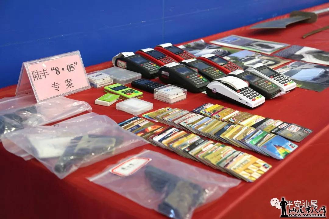 ��β���ٿ�ɨ�ڳ���ר������ŷ�����