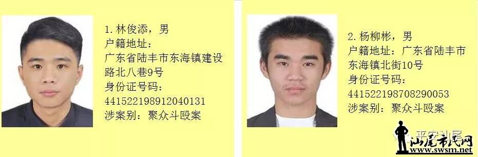 ��β��122����ڶ���Ա������׷��...