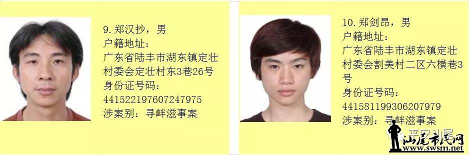 ��β��122����ڶ���Ա������׷��...