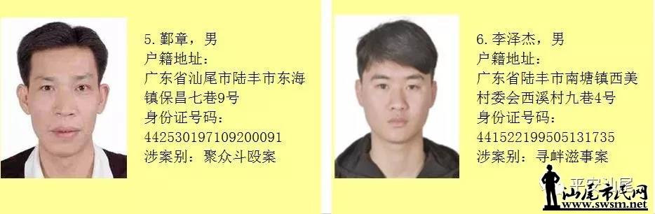 ��β��122����ڶ���Ա������׷��...