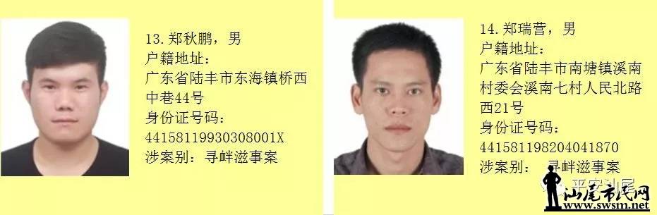 ��β��122����ڶ���Ա������׷��...