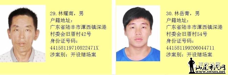 ��β��122����ڶ���Ա������׷��...