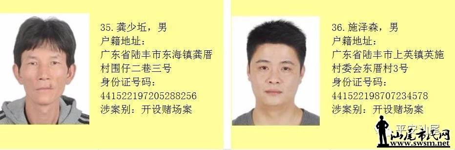 ��β��122����ڶ���Ա������׷��...