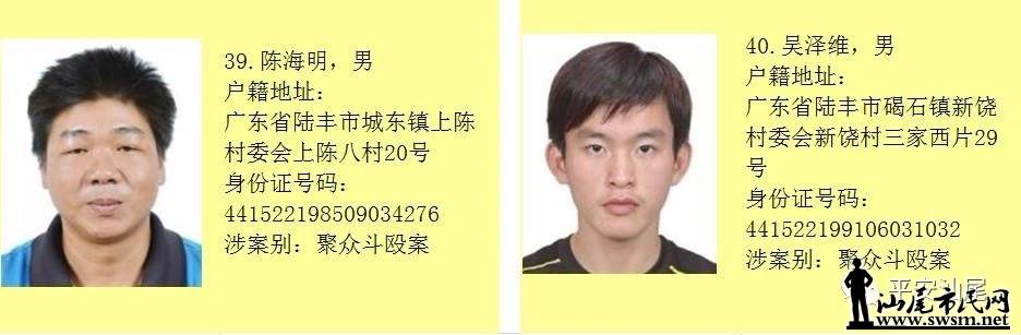 ��β��122����ڶ���Ա������׷��...