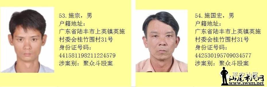 ��β��122����ڶ���Ա������׷��...