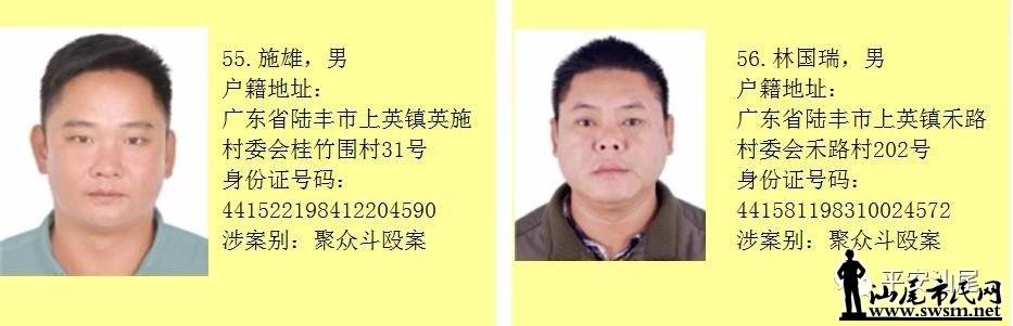 ��β��122����ڶ���Ա������׷��...