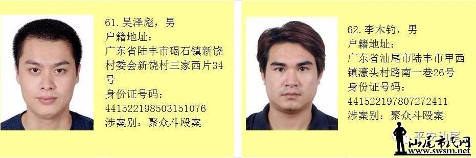 ��β��122����ڶ���Ա������׷��...