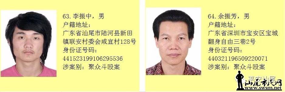 ��β��122����ڶ���Ա������׷��...