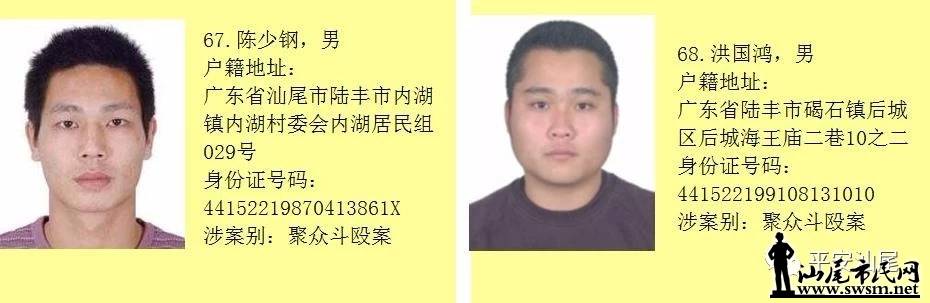 ��β��122����ڶ���Ա������׷��...