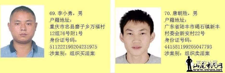 ��β��122����ڶ���Ա������׷��...