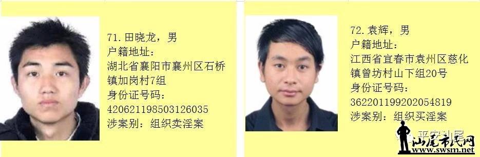 ��β��122����ڶ���Ա������׷��...