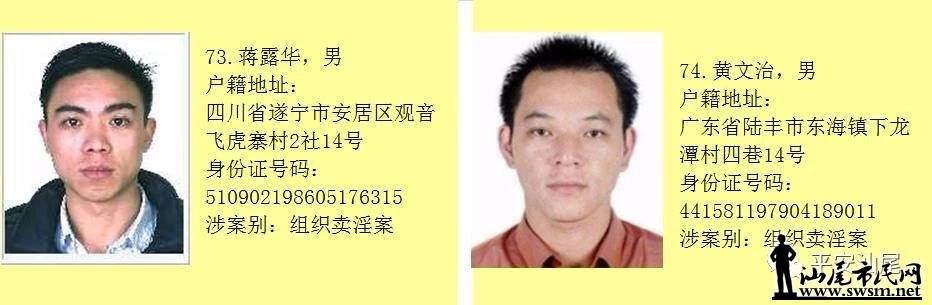 ��β��122����ڶ���Ա������׷��...