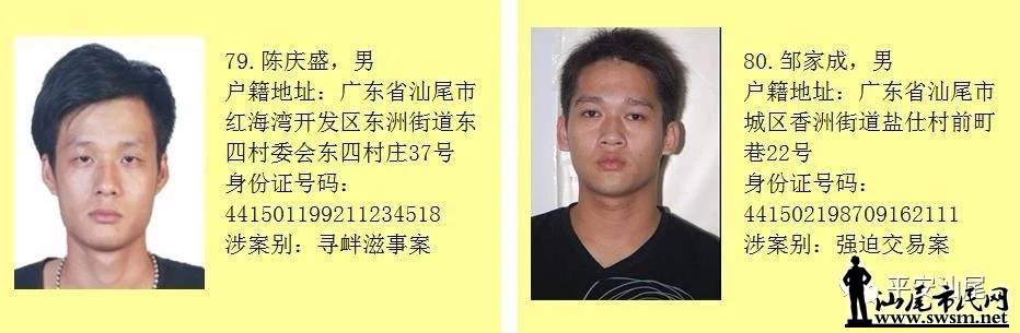 ��β��122����ڶ���Ա������׷��...