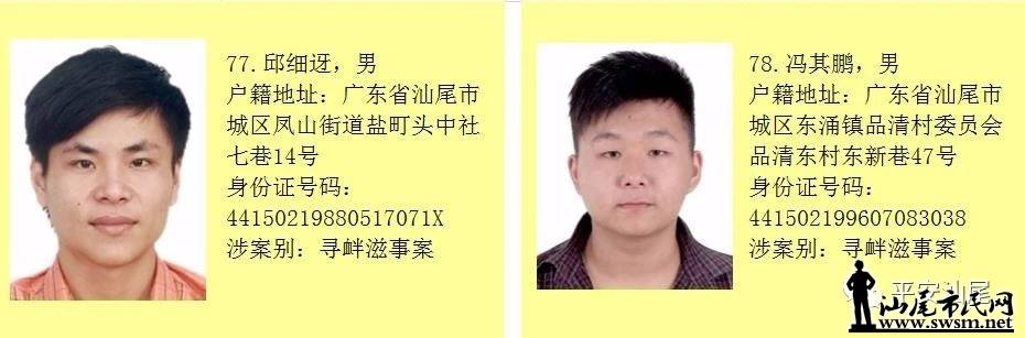 ��β��122����ڶ���Ա������׷��...