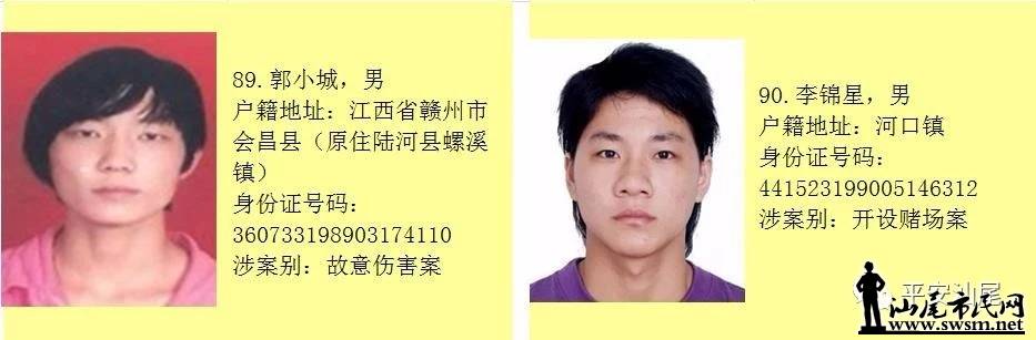 ��β��122����ڶ���Ա������׷��...