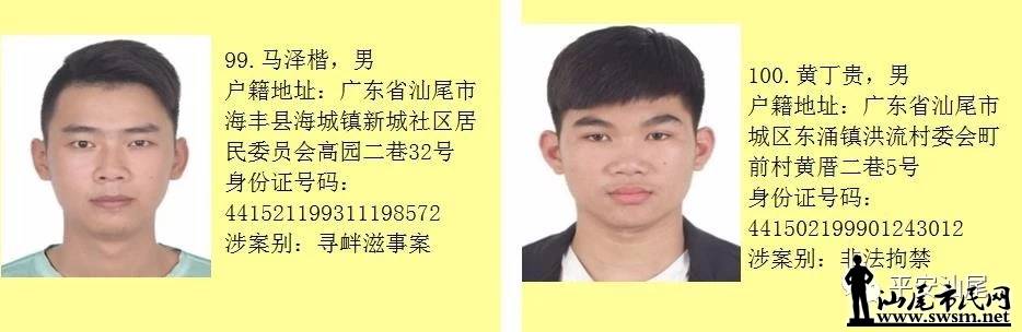 ��β��122����ڶ���Ա������׷��...