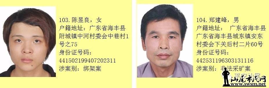 ��β��122����ڶ���Ա������׷��...